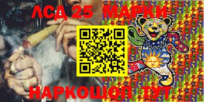 мет Уссурийск