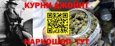 2c-b Усть-Джегута