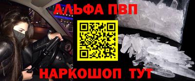 2c-b Усть-Джегута