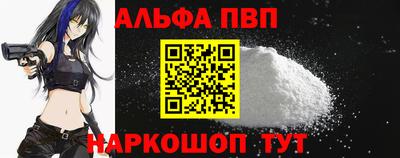 мет Уссурийск
