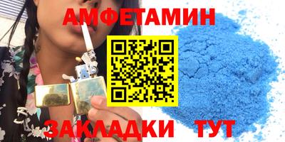 2c-b Усть-Джегута