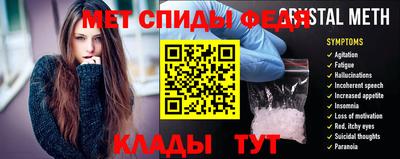 2c-b Усть-Джегута
