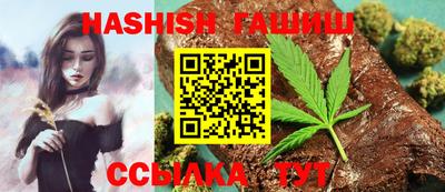 2c-b Усть-Джегута