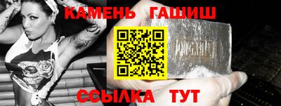 2c-b Усть-Джегута