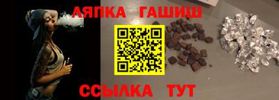 мет Уссурийск