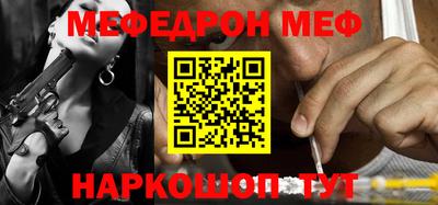 спайс Усть-Илимск